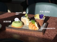 -La Terre乐田(万象城店)