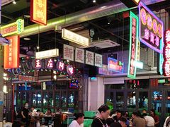 -王庄阿咪海鲜大排档(象园店)