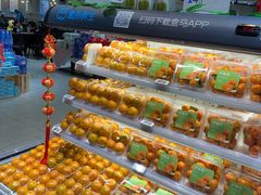 -盒马鲜生(联投广场店)