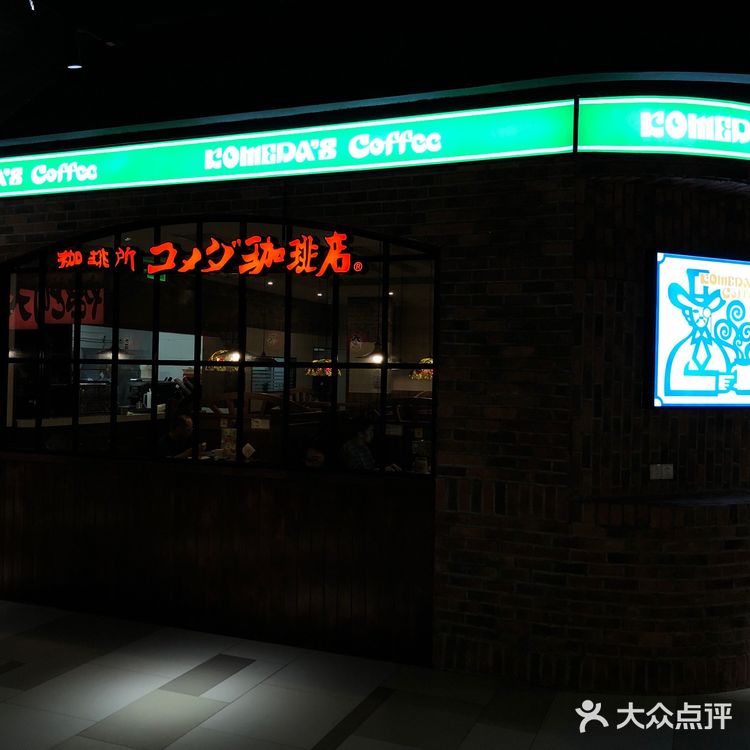 随手拍，生活片段。