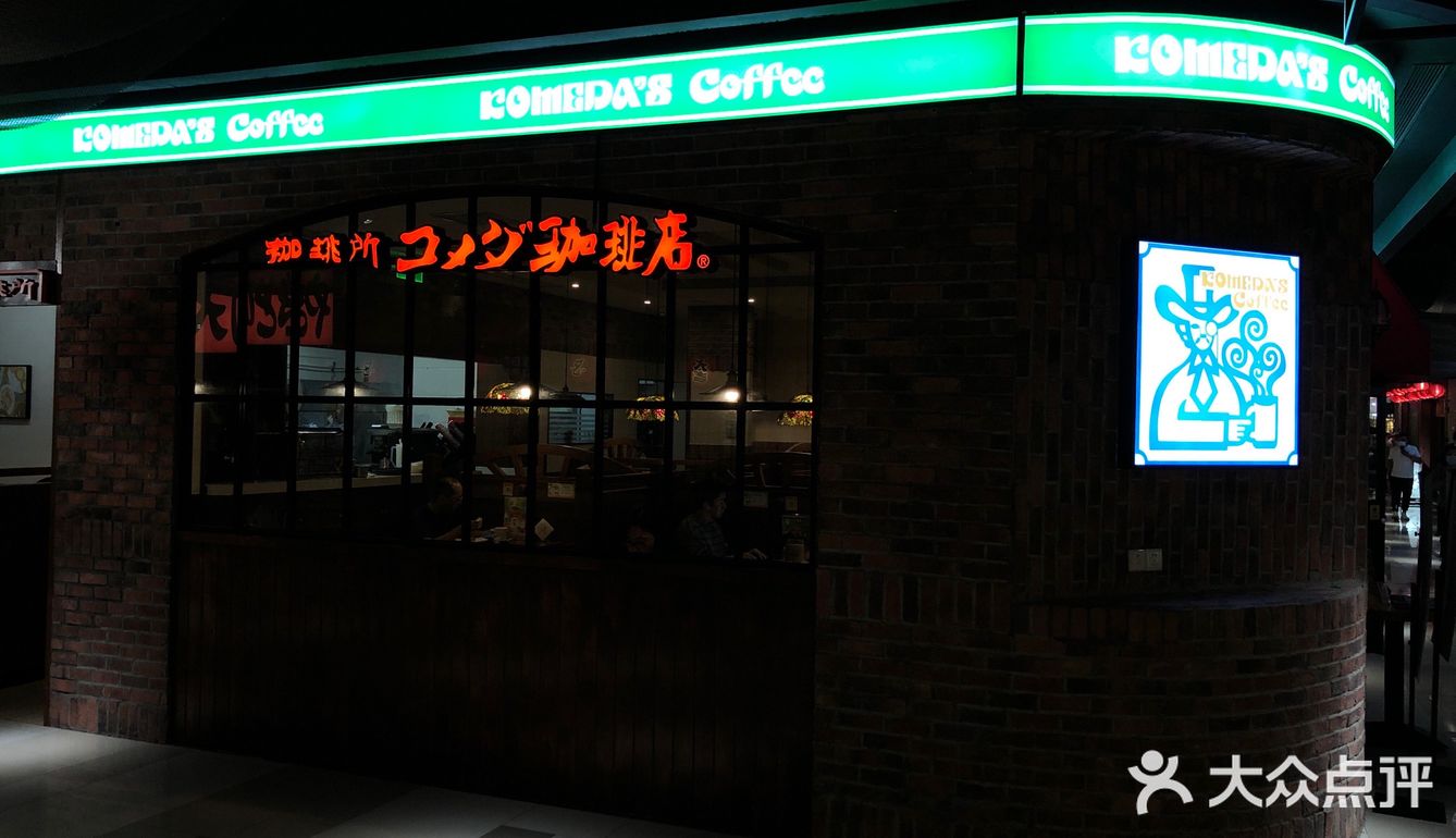 随手拍，生活片段。