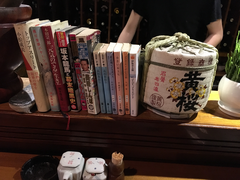 -万藏·荞麦酒房BANKURA JAPANESE SOBA KITCHEN(长乐路店)
