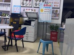 -澳西图文快印·印能达·商务印刷·广告制作安装