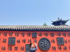 -青岩寺风景区