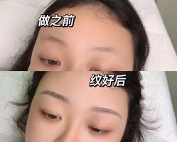 -久匠半永久纹眉