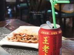 -邢氏老太太烧烤(罗湖店)