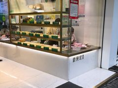-袁亮宏饺子云吞(侯家桥菜场店)