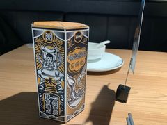 -新太二·鲜料川菜(群光广场店)