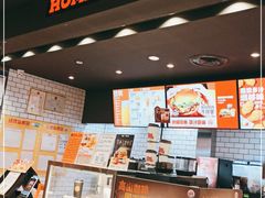 -汉堡王(天津鲁能店)