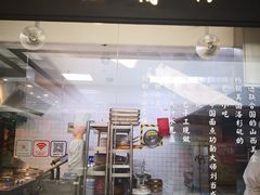 门面-杏花堂·山西菜馆(晋中万达店)