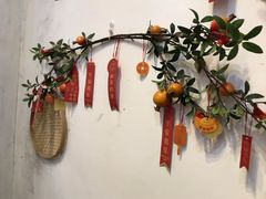 -CHILLAX轻乐时(侨建·Hi City店)