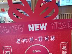-吉野家(复兴路第二餐厅店)