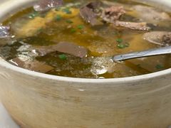 -旺山·浪头人家