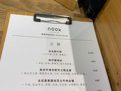 -GOTLOT COFFEE&KITCHEN角落厨房NOOK店