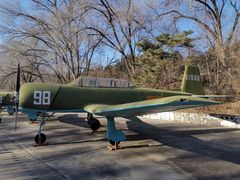 -中国航空博物馆
