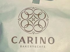 -CARINO BAKERY&CAFE(人广来福士店)