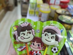 -紫荆城食品交易中心(华强北店)