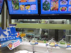 -海味当家·蒸锅海鲜(星海公园店)