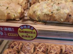 -味多美蛋糕(亚非大厦店)
