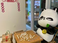 -丸摩堂鲜果茶(九方店)