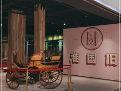 -淮国旧H22·中古店