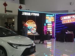-上海和展广汽丰田4S店(老闵行店)