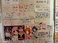 -203密室逃脱(朝阳大悦城1店)
