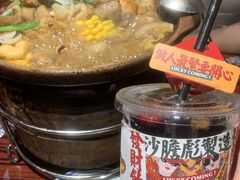 -沙胆彪炭炉牛杂煲(成都玉林店)
