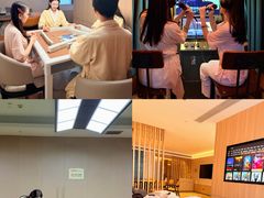 -麓湖国际水疗