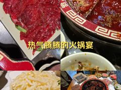 -赵家院子佬火锅(重庆总店)