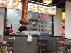 -郝大姐·乌龙山铁板烧(大学城三店)