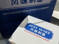 -深圳万象城
