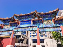 -北京贵宾楼饭店 红墙咖啡厅