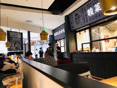 -太二酸菜鱼(金沙印象城店)