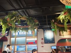-鱼酷活鱼烤鱼(新世界城店)