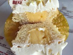 柠檬纸杯蛋糕-派悦坊·甜品·蛋糕(日坛店)