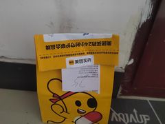 -怡咖啡·自助餐·西安香格里拉
