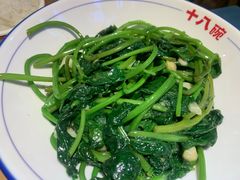 -十八碗(海口吾悦广场店)