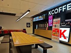 -肯德基(宜城襄沙大道店)