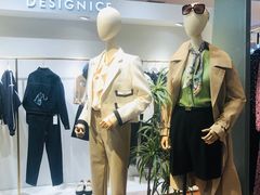 -伊势丹(现代城店)