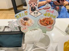 -翠华餐厅(宝安壹方城店)