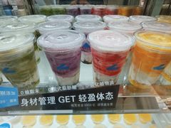 -白色日记·手作酸奶(麦凯乐店)