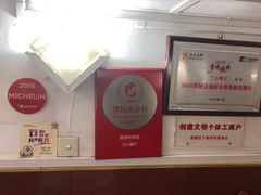-蘭心餐厅(进贤路店)