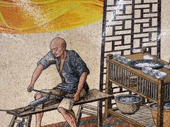 -蒲黄榆(地铁站)