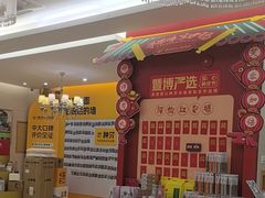 -佛山中大口腔医院·市二级口腔专科医院