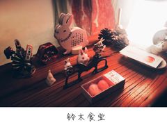铃木食堂(帽儿胡同店)-铃木食堂(帽儿胡同店)