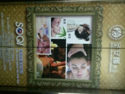 android_upload_pic-圣安娜美业