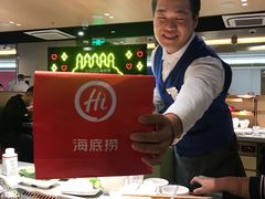 -海底捞火锅(天津SM城市广场店)