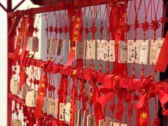 -茶马花街(城西银泰城店)