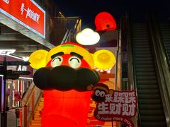-百年港湾奥特莱斯(香炉礁店)